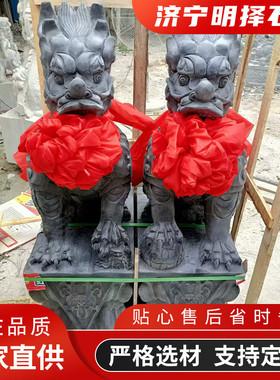 批发墓地石狮子一对公墓墓前石材前墓碑狮子 天然坟精雕防腐厂家