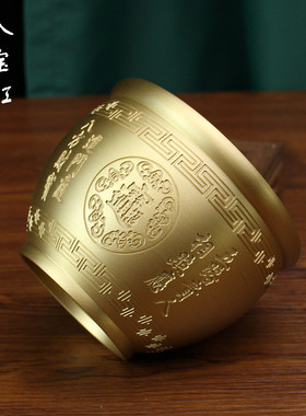 黄铜八宝客厅装饰缸居家办公室招财聚宝盆创意对联纯铜摆件工艺品