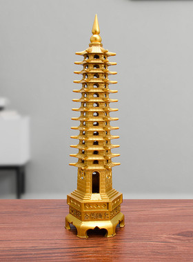13书房9层7层学生十三层学生层办公室礼品黄铜文昌塔摆件