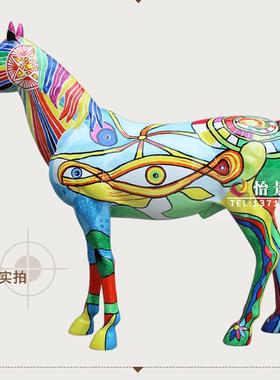 热销雕塑彩绘马雕塑商场酒店美陈摆件五颜六色彩绘玻璃钢马雕塑