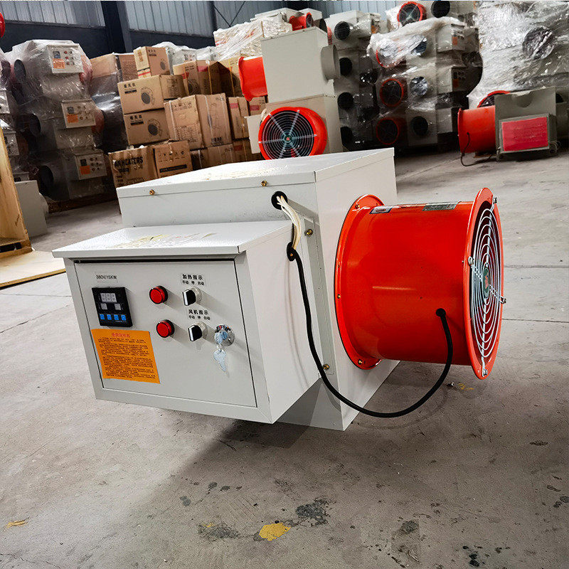 木材烘干电热风机养殖场电暖大功率取暖蔬菜花卉大棚工业育雏风机,淘宝优惠券,粉丝福利购,淘宝优惠卷