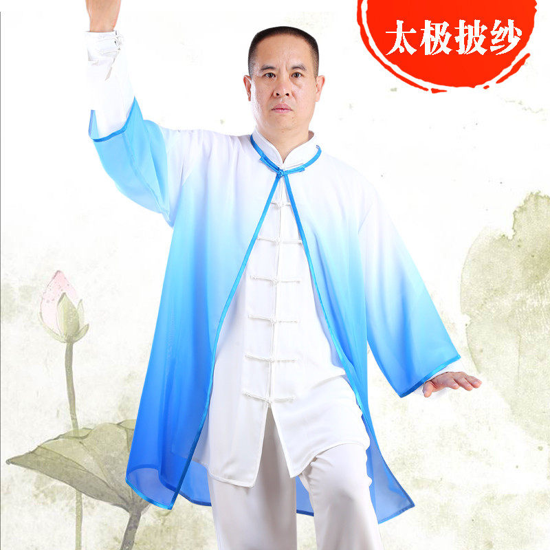 太极服女披纱渐变春夏秋中国风雪纺团队表演服男武术比赛服外搭单,淘宝优惠券,粉丝福利购,淘宝优惠卷