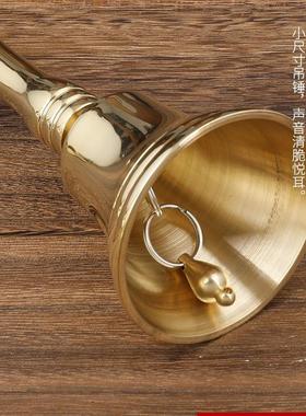新款黄铜大小号手摇铃床头呼叫铃提醒铃上课铃响声大