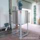 Hot-selling Vertical Liquid Mixer Dishesive Soap Mixer Mixer Vertical Stainless Steel