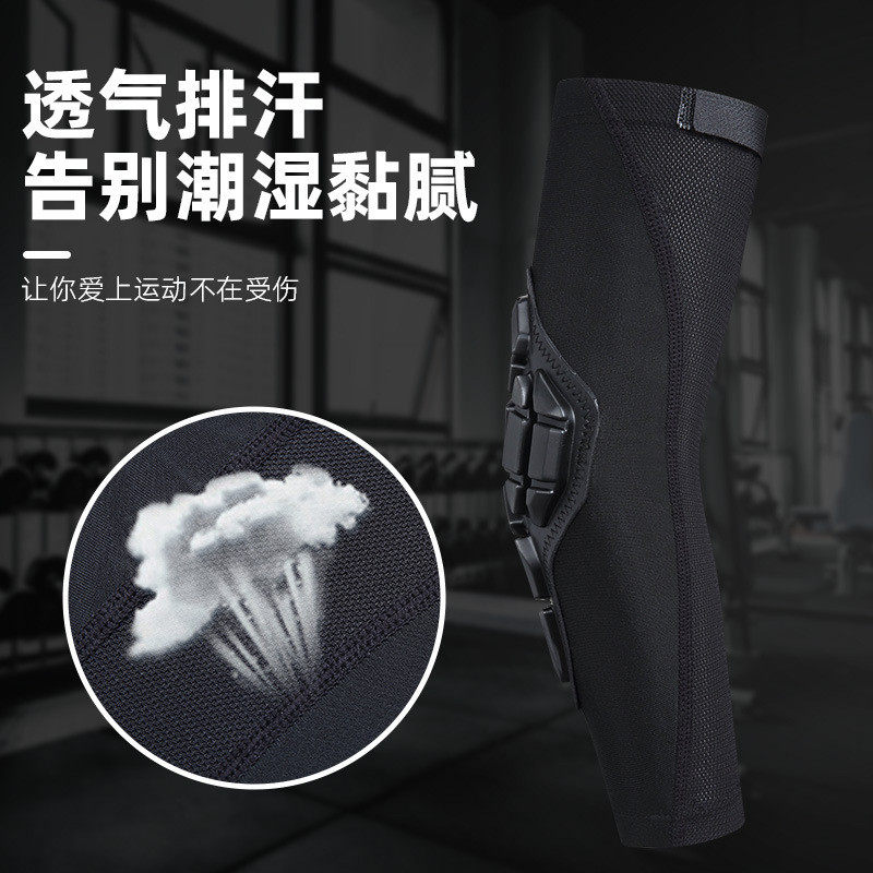 儿童平衡车防摔软护具骑行滑冰自行车滑板护膝肘套装速干轮滑装备,淘宝优惠券,粉丝福利购,淘宝优惠卷