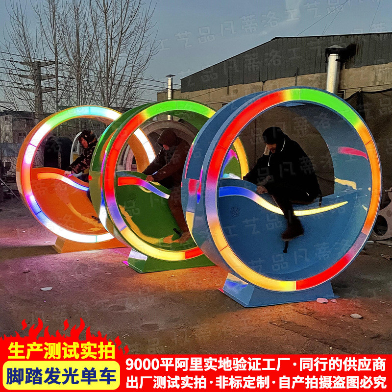 玻璃钢单车喷泉互动设备喷水智能公园景区网红不锈钢自行车装置 - 图2