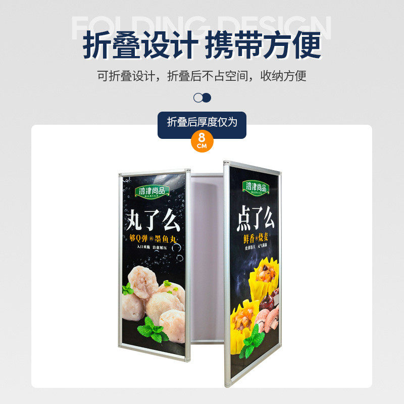 加厚铝合金便携折叠式超市促销台试吃台食品展示台屏风摆摊地推桌,淘宝优惠券,粉丝福利购,淘宝优惠卷