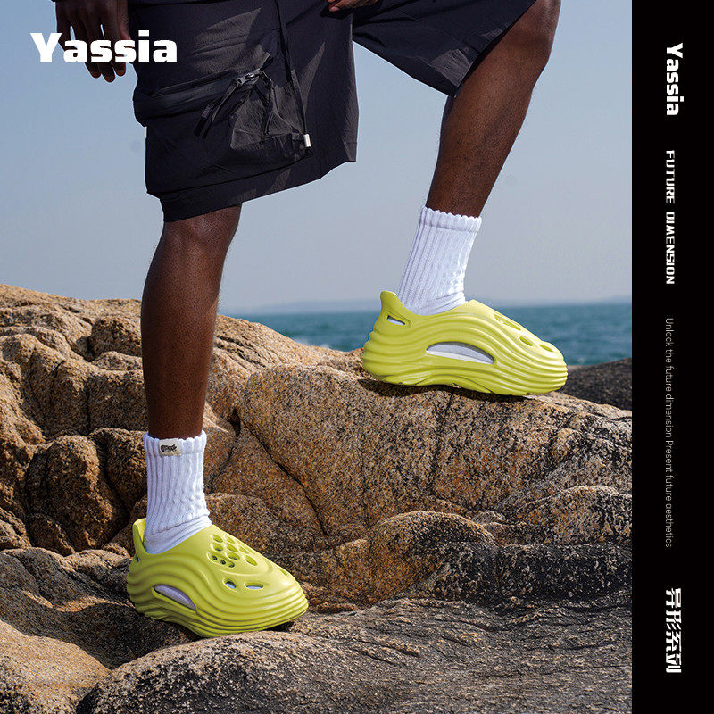 亚束异型洞洞鞋运动凉鞋男鞋2025夏季新款洞洞情侣凉鞋户外沙滩鞋,淘宝优惠券,粉丝福利购,淘宝优惠卷