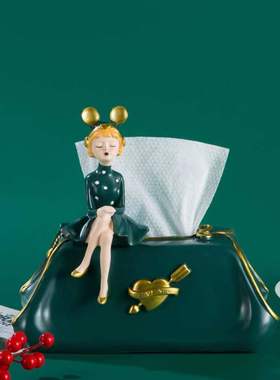 创意高档餐巾纸盒收纳摆件家居客厅茶几办公桌吧台书桌桌面装饰品