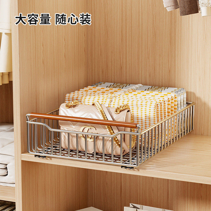 衣柜抽屉式收纳筐分层隔板置物架衣柜收纳神器收纳拉篮网篮收纳架,淘宝优惠券,粉丝福利购,淘宝优惠卷