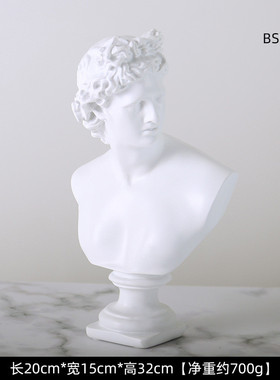 大卫雕塑摆件北欧客厅树脂画室办公室门店展柜美术工艺品摆件