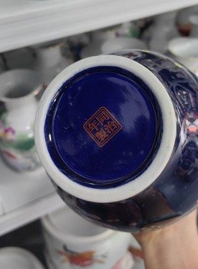 热销元代霁蓝釉彩绘五彩龙纹象耳瓶一对古玩官窑仿古瓷器内府收藏