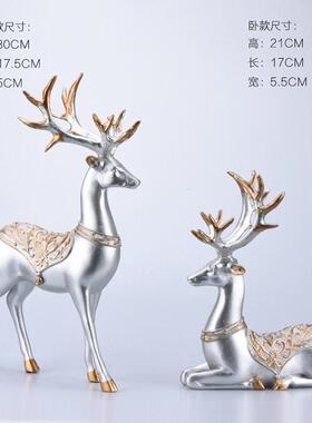 鹿摆件酒柜欧式客厅摆设现代玄关家居装饰品电视柜复古装饰工艺品