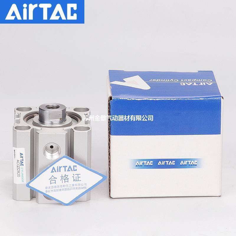 热销薄型客原装亚德气缸acq32x80s/acq32x90s/acq32x100s/acq32x1 - 图0