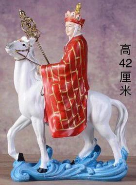 西游记师徒四人大摆件齐天大圣孙悟空唐僧猪八戒沙僧家居桌面装饰