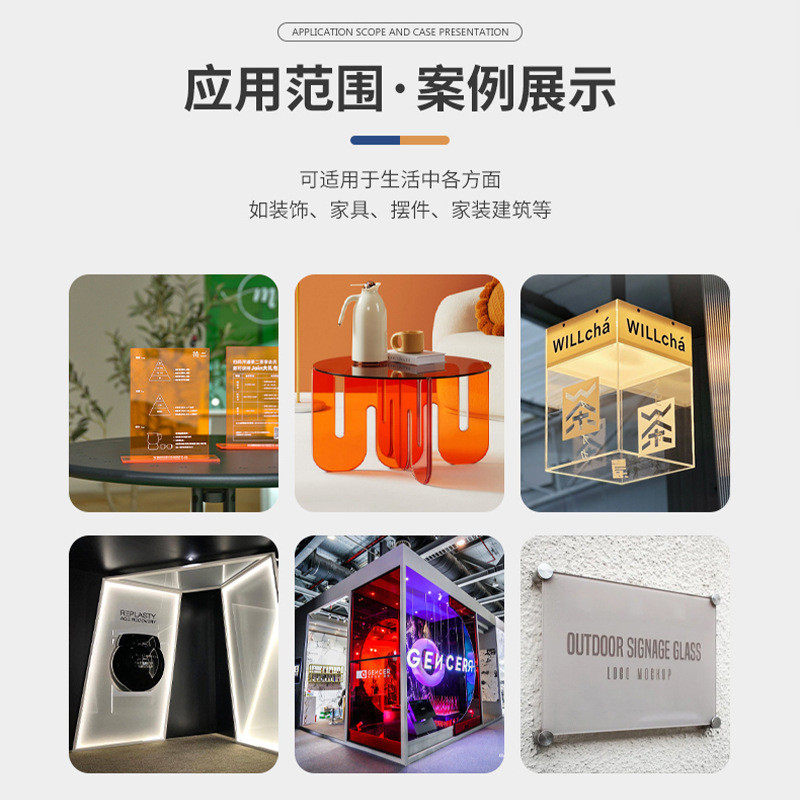 厂家直销高透明亚克力板树纹板冰网格裂纹纹水波纹亚克力板,淘宝优惠券,粉丝福利购,淘宝优惠卷