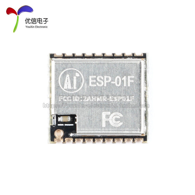 【优信电子】ESP-01F ESP8285串口转WiFi/无线透传/物联网 - 图2