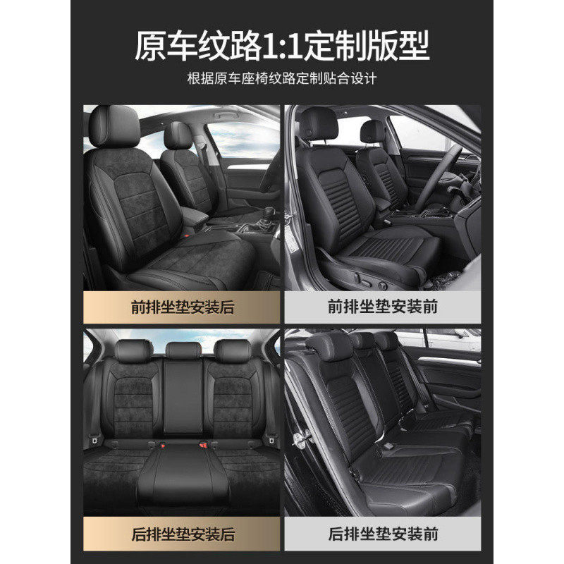 cpp现做翻毛皮汽车座套座椅套四季通用坐垫全包围坐套透气真皮车,淘宝优惠券,粉丝福利购,淘宝优惠卷