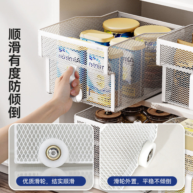 御仕滑轮吊柜收纳盒高柜带把手储物盒厨房顶柜高位整理盒收纳筐,淘宝优惠券,粉丝福利购,淘宝优惠卷