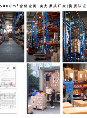 热销迪斯凯牛骨组合装饰相框客厅卧室样板间居家装饰品摆件