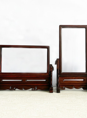 红木相框 大红酸枝简约插屏框架台屏相框 实木屏风画框摆台瓷板框