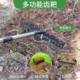 Multifunctional grass rake garden cleaning rake rake 17-tooth rake garden finishing tool