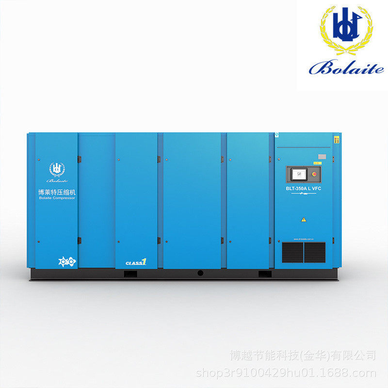 博莱特低压螺杆空压机bltl低压空压机压缩机用于粉料现货输送批发,淘宝优惠券,粉丝福利购,淘宝优惠卷