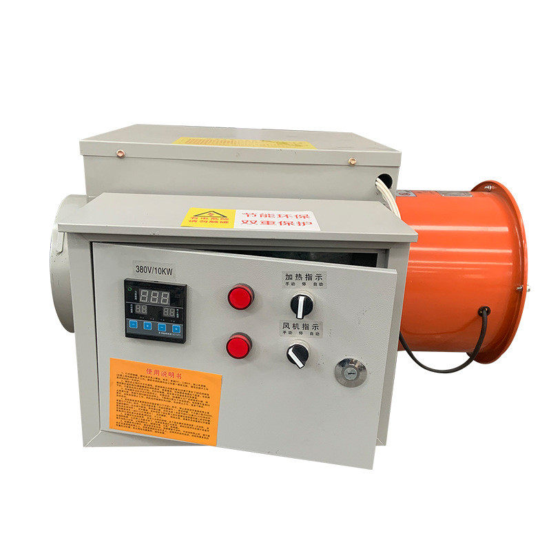 木材烘干电热风机养殖场电暖大功率取暖蔬菜花卉大棚工业育雏风机,淘宝优惠券,粉丝福利购,淘宝优惠卷