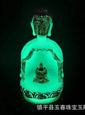 热销批发金属镶嵌工艺夜光客厅夜明珠铜镶摆件宝莲玄关摆件