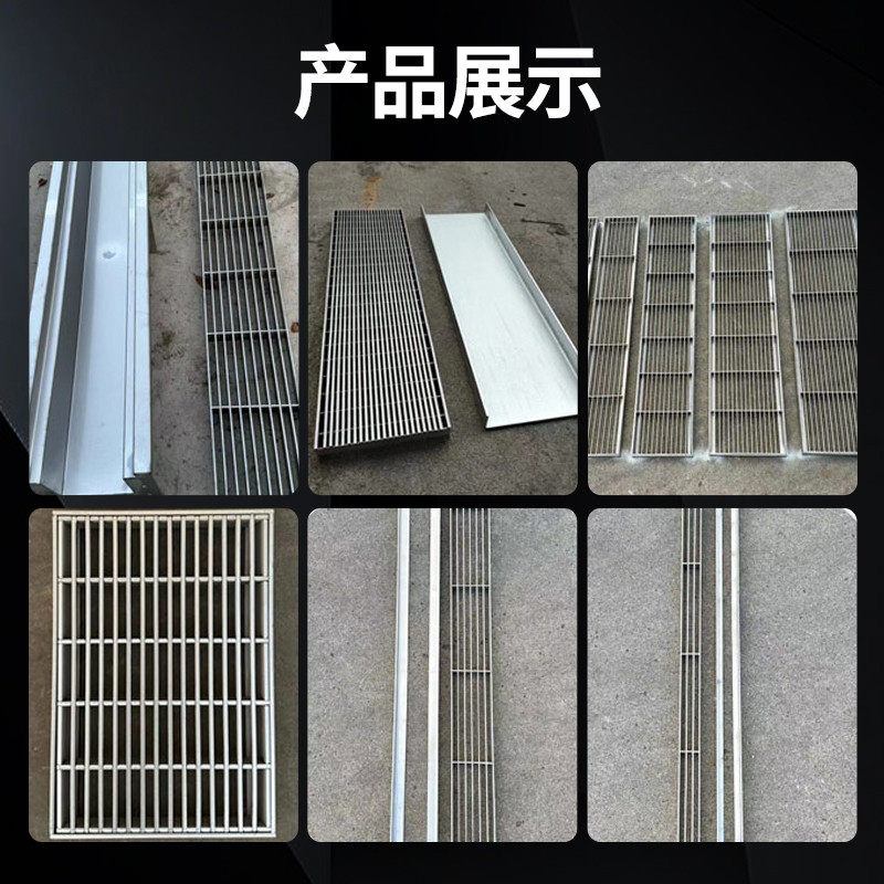 定制304不锈钢条形格栅车库厨房庭院排水沟下水道盖板雨水篦子,淘宝优惠券,粉丝福利购,淘宝优惠卷