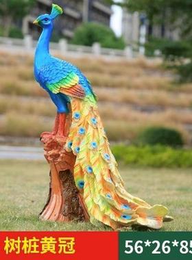 仿真孔雀开屏户外玻璃钢发光雕塑花园动物摆件园林景观装饰工艺品