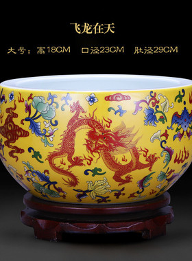 景德镇陶瓷器珐琅彩鱼缸聚宝盆摆件客厅办公室水培装饰工艺品摆设