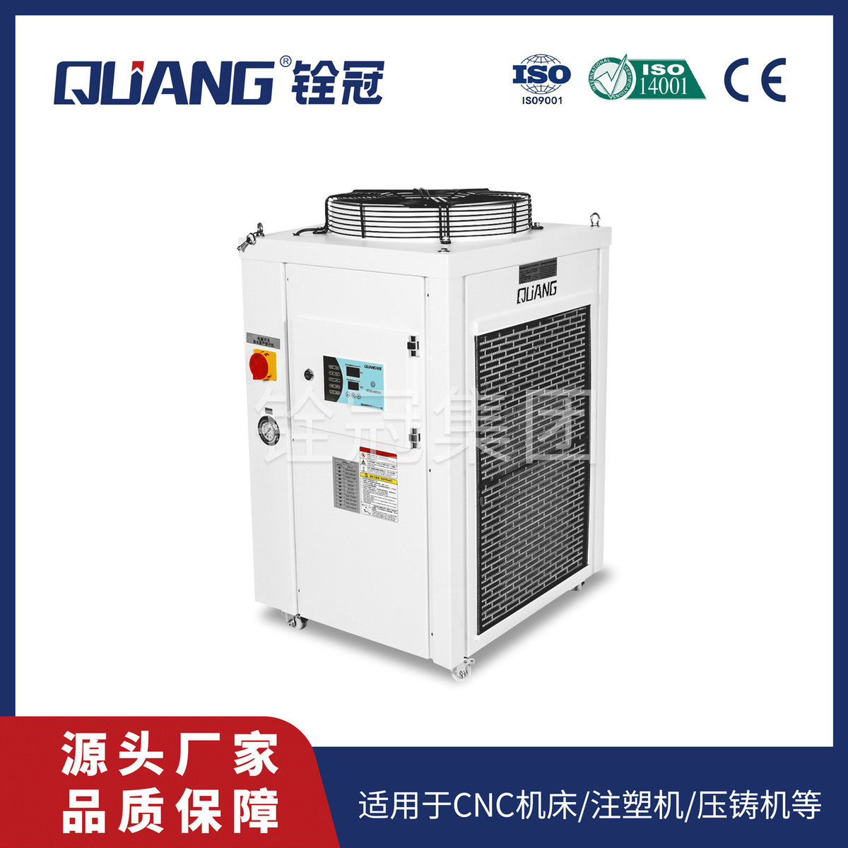 东莞水冷机2.5kw恒温式制冷机快速降温风冷水冷水机品质可靠,淘宝优惠券,粉丝福利购,淘宝优惠卷