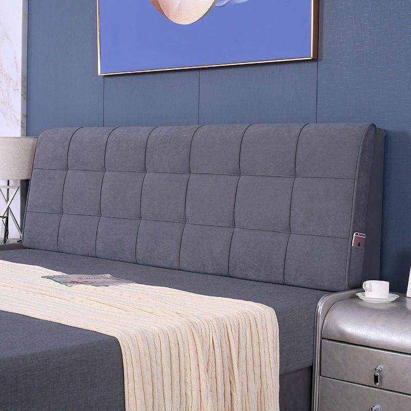 床头靠垫软包榻榻米床头板软包大靠背无床头套靠枕双人自粘可,淘宝优惠券,粉丝福利购,淘宝优惠卷