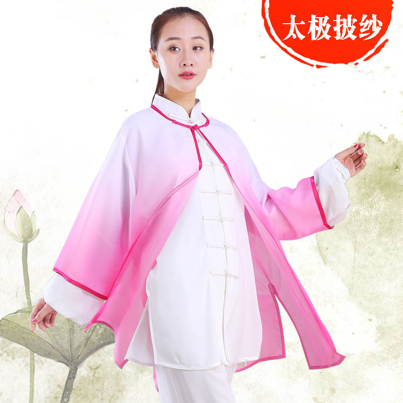 太极服女披纱渐变春夏秋中国风雪纺团队表演服男武术比赛服外搭单,淘宝优惠券,粉丝福利购,淘宝优惠卷