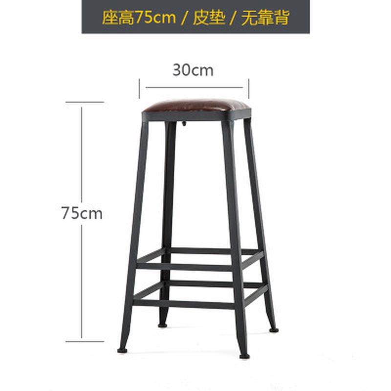 金属靠背高脚椅现代吧台椅餐厅铁艺吧椅美式简约酒吧椅barstool - 图1
