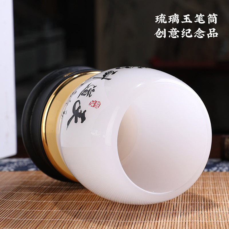 教师节礼物送女男老师实用礼品笔筒办公室高档毕业纪念品定制,淘宝优惠券,粉丝福利购,淘宝优惠卷