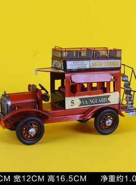 创意复古双层铁皮巴士模型老爷车静态金属创意批发模型橱窗摆件