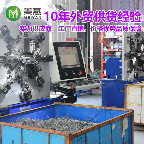 塑料底座不锈钢防鸟刺PC+304驱鸟刺屋檐防猫围栏阳台农场防鸟刺钉 - 图1