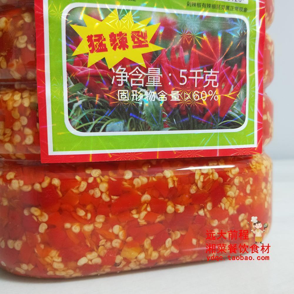图4