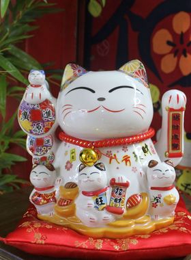 乐喵7寸陶瓷招财猫电动家居摆件猫店铺开业摇手料理店收银台摆放