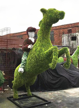 热销公园工艺品仿真绿雕大型绿雕园林景区户外绿化绿雕立体花坛造