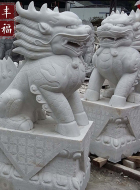 热销供应大理石红石麒麟雕塑一对庭院银行酒店门口晚霞动物雕爆品