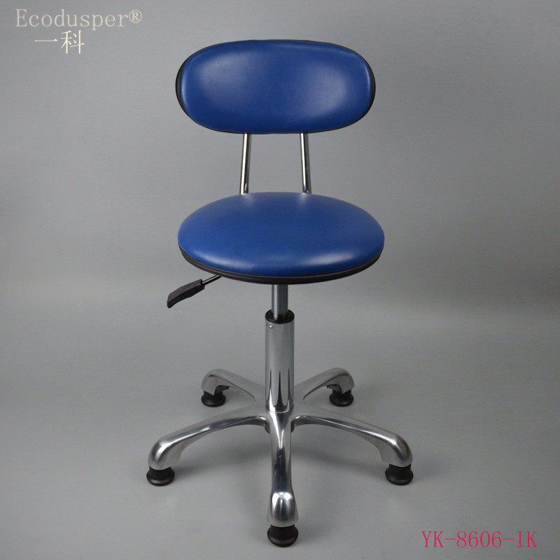 厂家直销防静电皮革椅子升降/防静电工业用椅/实验室椅子凳子圆凳,淘宝优惠券,粉丝福利购,淘宝优惠卷
