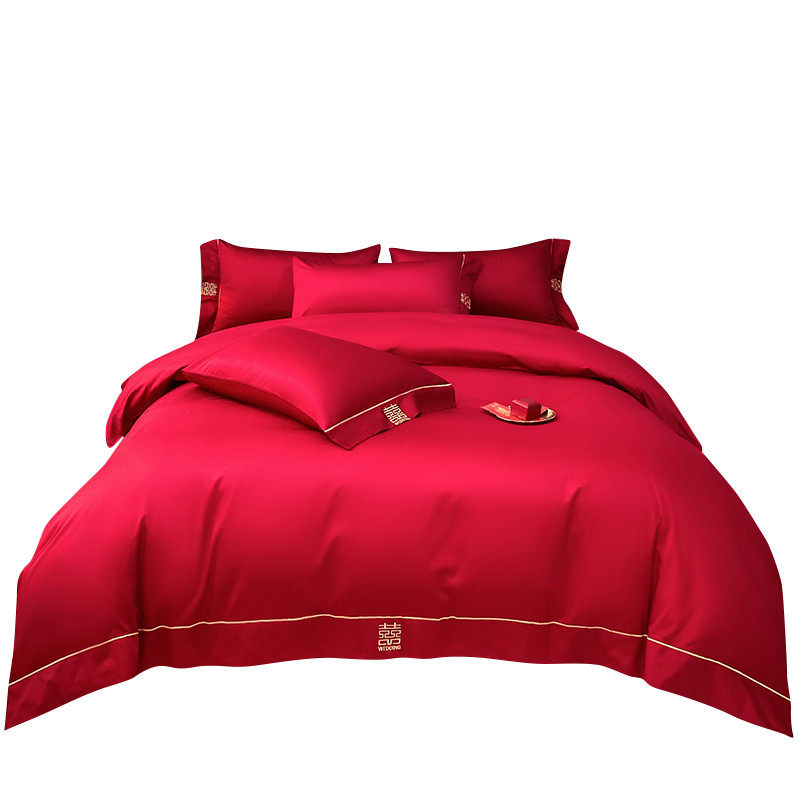 约婚庆四件套大红色结婚喜字刺绣全棉纯棉被套床单喜嫁床上用品,淘宝优惠券,粉丝福利购,淘宝优惠卷