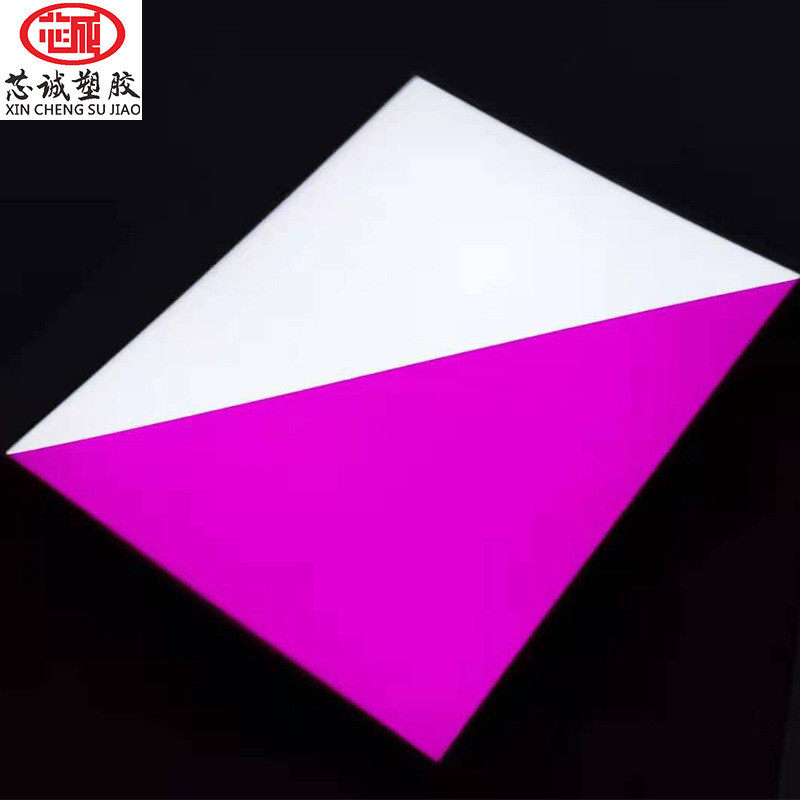 透明pc扩散板 聚碳酸酯pc耐力板 透明透明板采光pc瓦雨棚板耐力板,淘宝优惠券,粉丝福利购,淘宝优惠卷