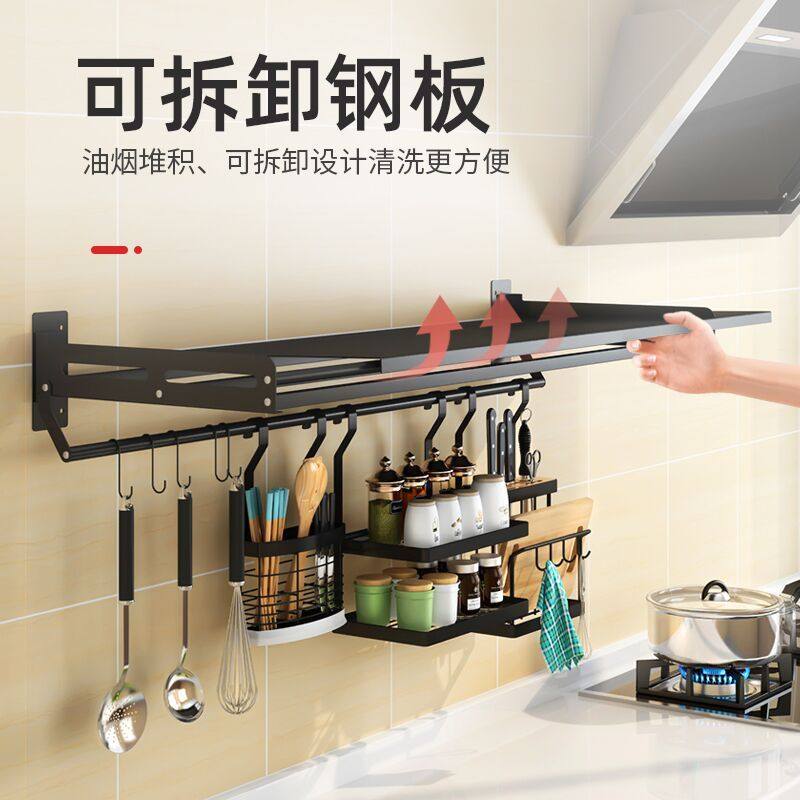 华阁不锈钢厨房置物架免打孔壁挂式家用微波炉烤箱支架挂墙上收纳,淘宝优惠券,粉丝福利购,淘宝优惠卷