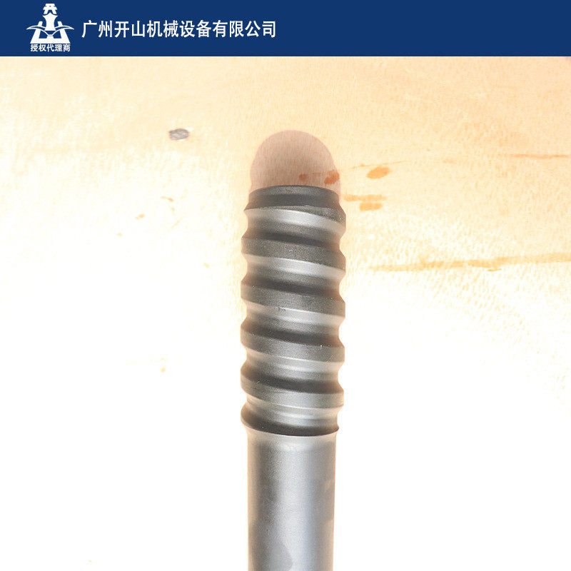 厂家T38T45T51液压钻杆钎杆钎尾钻头 液压凿岩机破碎锤钻具配件,淘宝优惠券,粉丝福利购,淘宝优惠卷