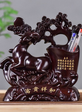 黑檀十二生肖子鼠木雕笔筒创意实用木质logo桶装笔复古桌面摆件笔