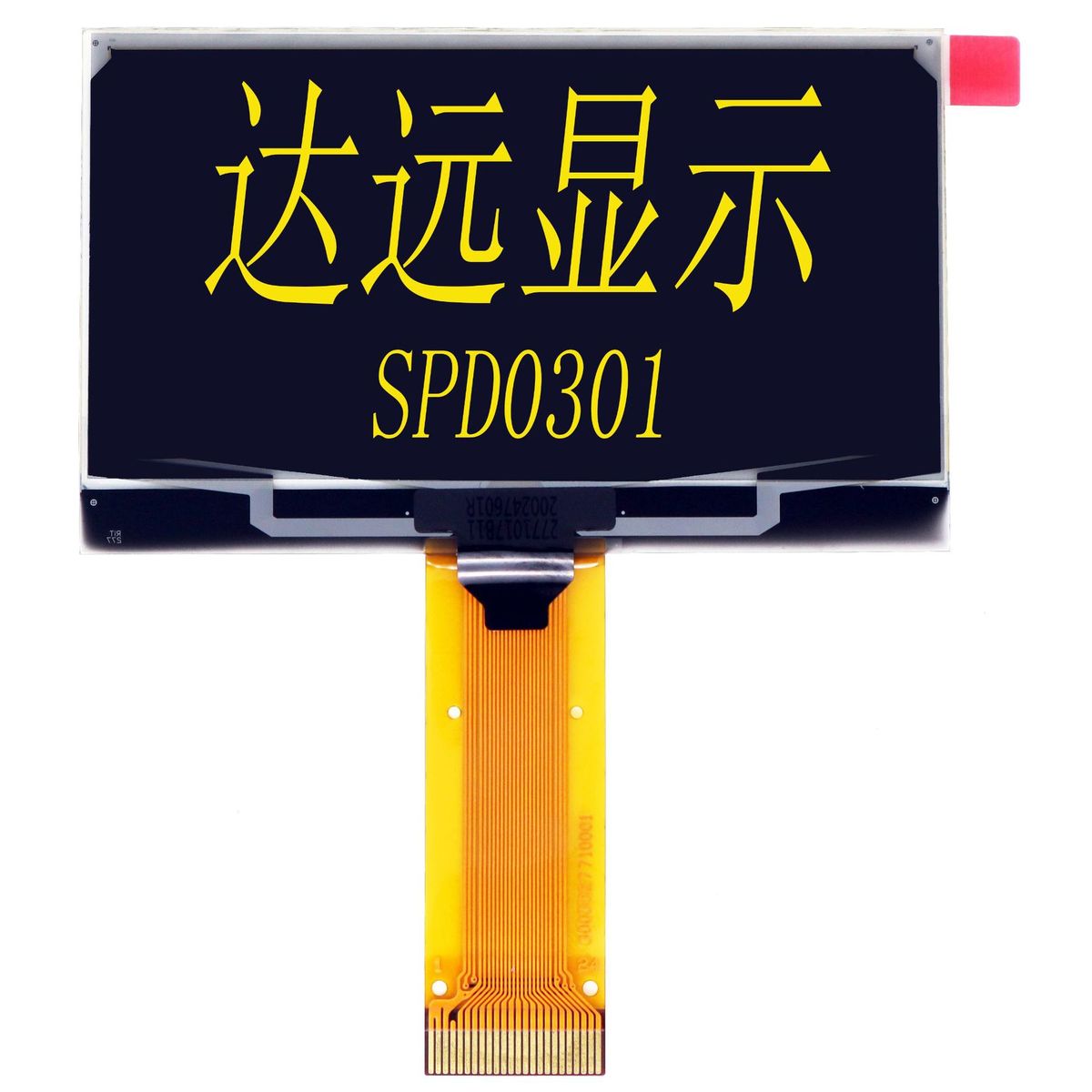 达远PMOLED2.4寸64×128单色黄光24PIN插接OLED显示屏SPD0301 - 图2